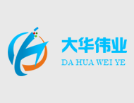 喜迎國慶，大華偉業(yè)網(wǎng)站制作公司國慶放假安排