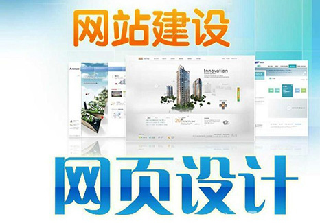 網(wǎng)頁(yè)設計.jpg 網(wǎng)頁(yè)設計.jpg