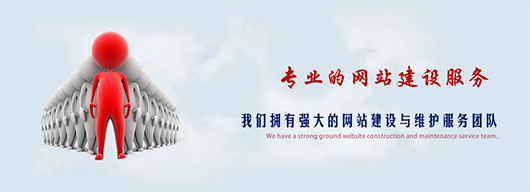 鄭州網(wǎng)站建設公司.jpg 鄭州網(wǎng)站建設公司.jpg