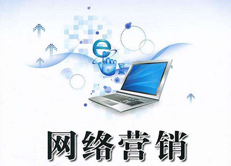 鄭州網(wǎng)站制作.jpg 鄭州網(wǎng)站制作.jpg