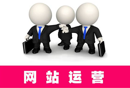 鄭州網(wǎng)站制作.jpg 鄭州網(wǎng)站制作.jpg