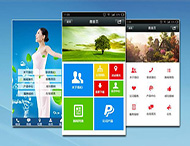 鄭州網(wǎng)站建設公司：企業(yè)微網(wǎng)站有哪些優(yōu)勢？