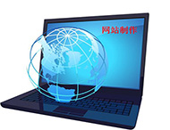 哪些因素可以影響鄭州網(wǎng)站制作的效果？