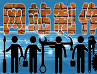 為什么不能選用太廉價(jià)的網(wǎng)站建設？