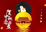 1601367626344524.jpg 小圖.jpg