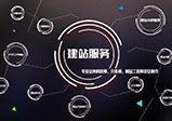 怎樣提高網(wǎng)站被收錄的速度？